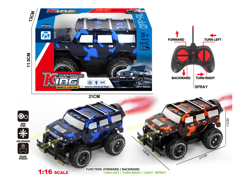 5Ch R/C Transparent Camouflage Off-Road Hummer With Light And Spray