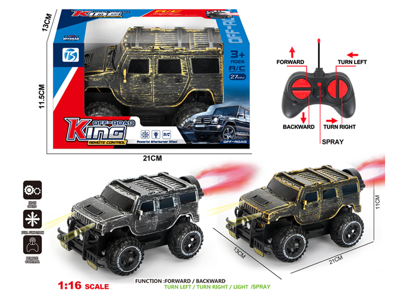 5Ch R/C Off-Road Hummer With Light And Spray