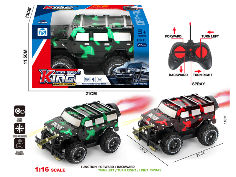 5Ch R/C Transparent Camouflage Off-Road Hummer With Light And Spray