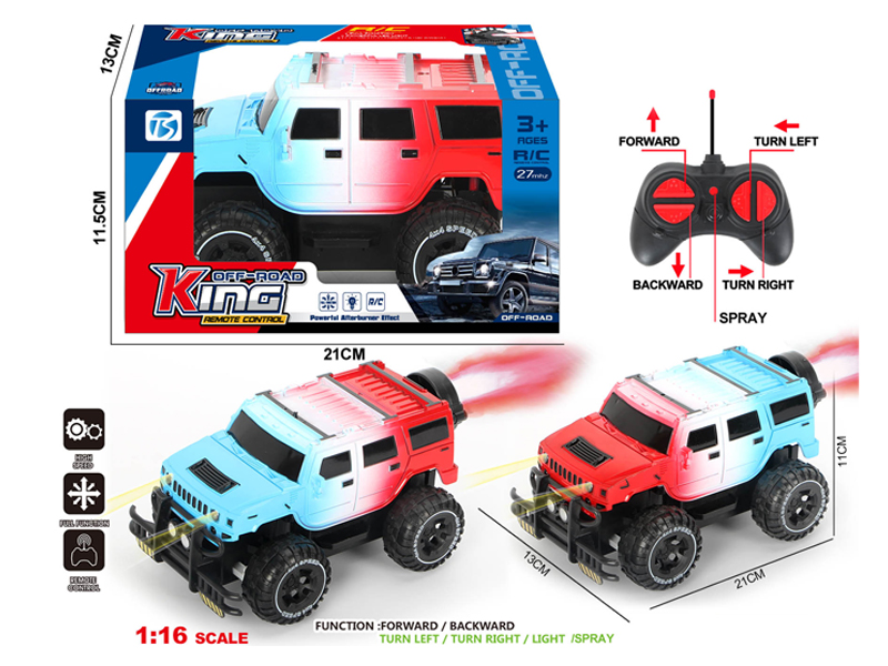 5Ch R/C Gradient Off-Road Hummer With Light And Spray