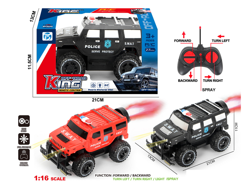 5Ch R/C Off Road Hummer Police Vehicle With Light And Spray