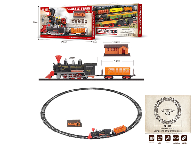 1:87 B/O Classical Train Track With Light And Music 16pcs
