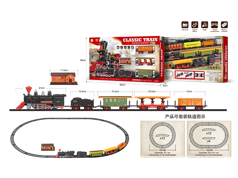 1:87 B/O Classical Train Track With Light And Music 26pcs