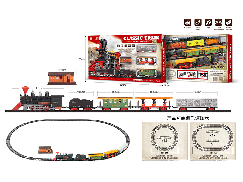 1:87 B/O Classical Train Track With Light And Music 26pcs