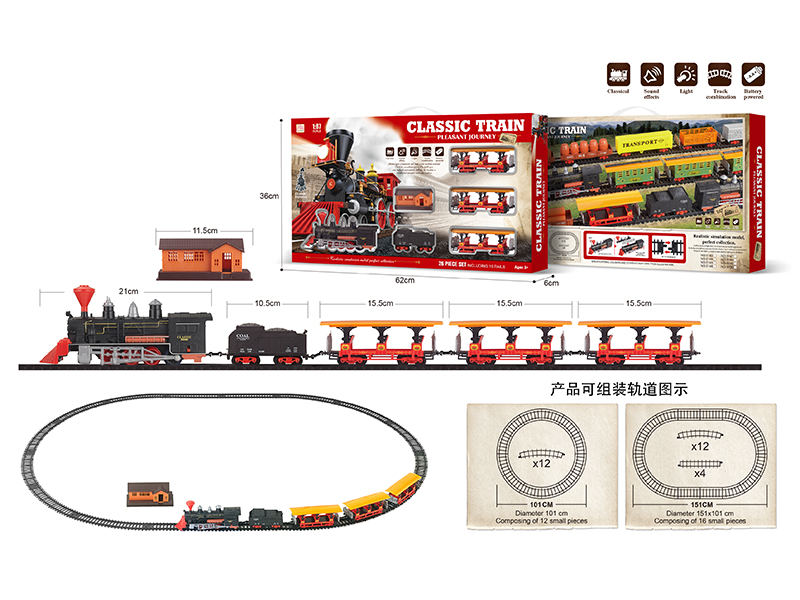 1:87 B/O Classical Train Track With Light And Music 26pcs
