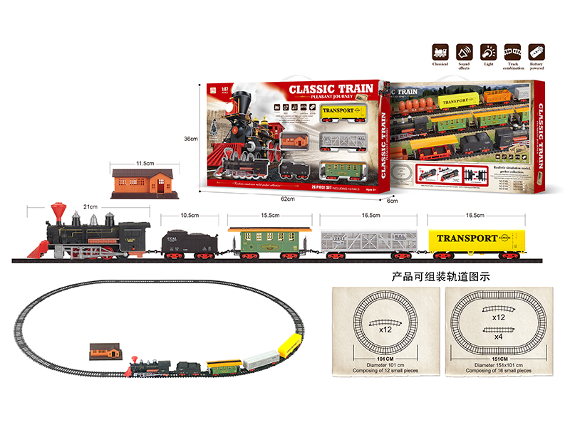 1:87 B/O Classical Train Track With Light And Music 26pcs