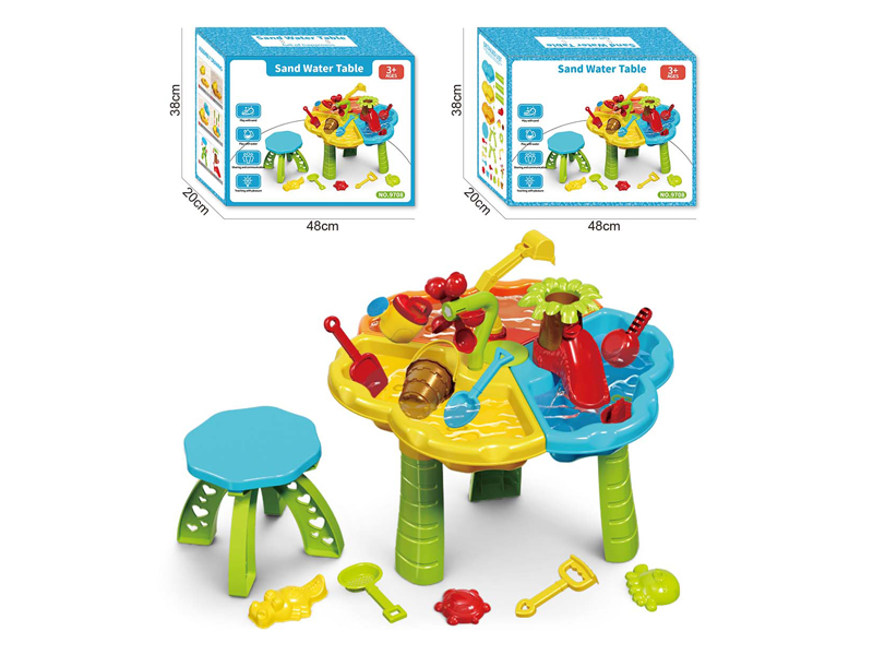 Beach Water Table Toys