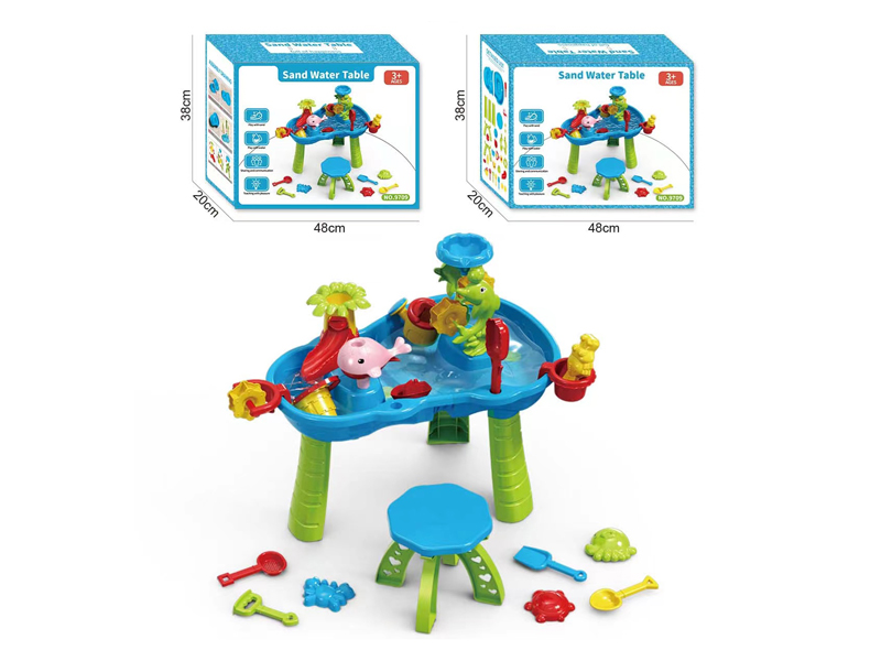 Beach Water Table Toys