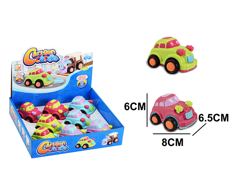 Friction Cartoon Car 8pcs