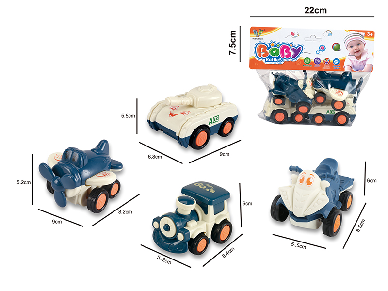 Friction Cartoon Train, Airplane,Motorcycle, Tank 4pcs