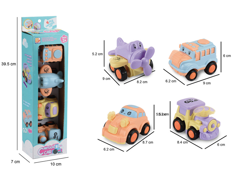 Friction Cartoon Car, Train, School Bus,Airplane 4pcs