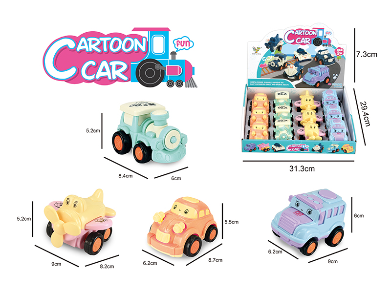Friction Cartoon Car, Train, School Bus,Airplane 12pcs