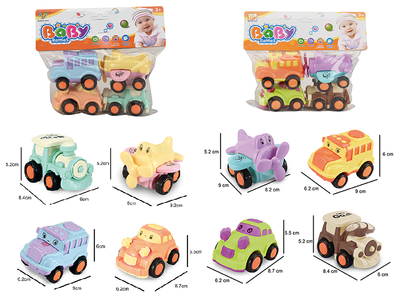 Friction Cartoon Car, Train, School Bus,Airplane 4pcs