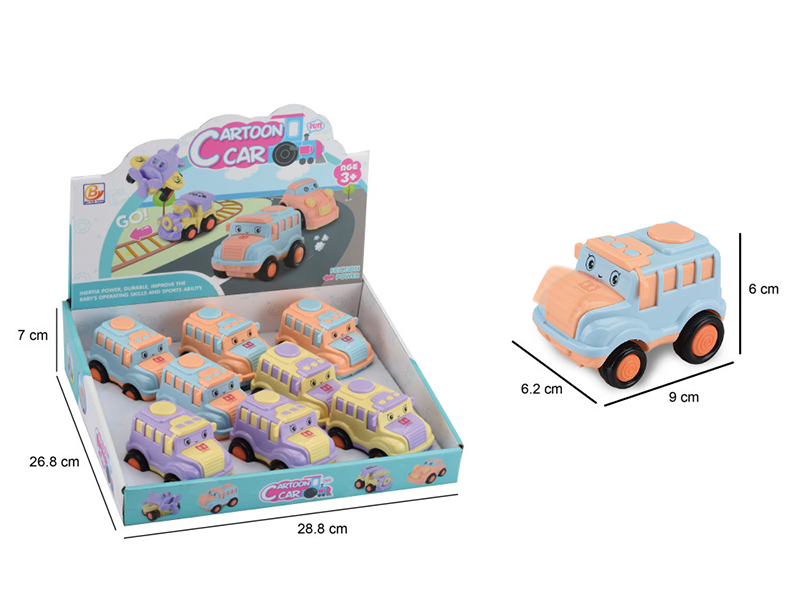 Friction Cartoon School Bus 8pcs