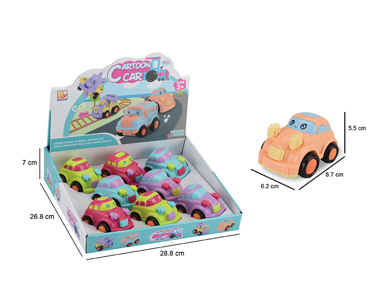 Friction Cartoon Cars 8pcs