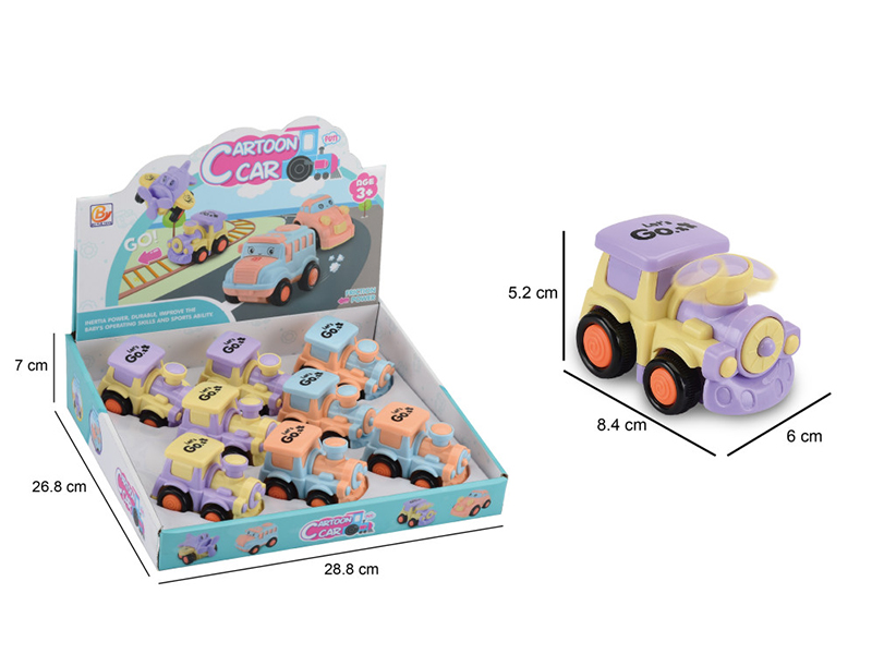 Friction Cartoon Train 8pcs
