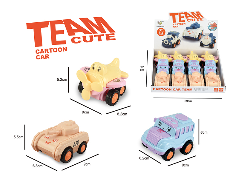 Friction Cartoon School Bus,Airplane,Tank  12pcs