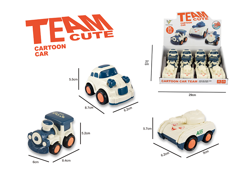 Friction Cartoon Train, Car, Tank 12pcs