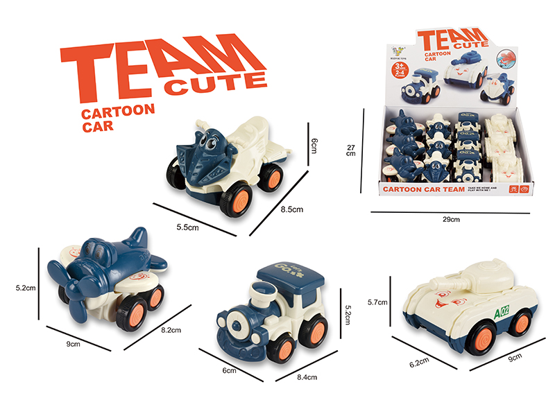Friction Cartoon Train, Airplane,Motorcycle, Tank 12pcs