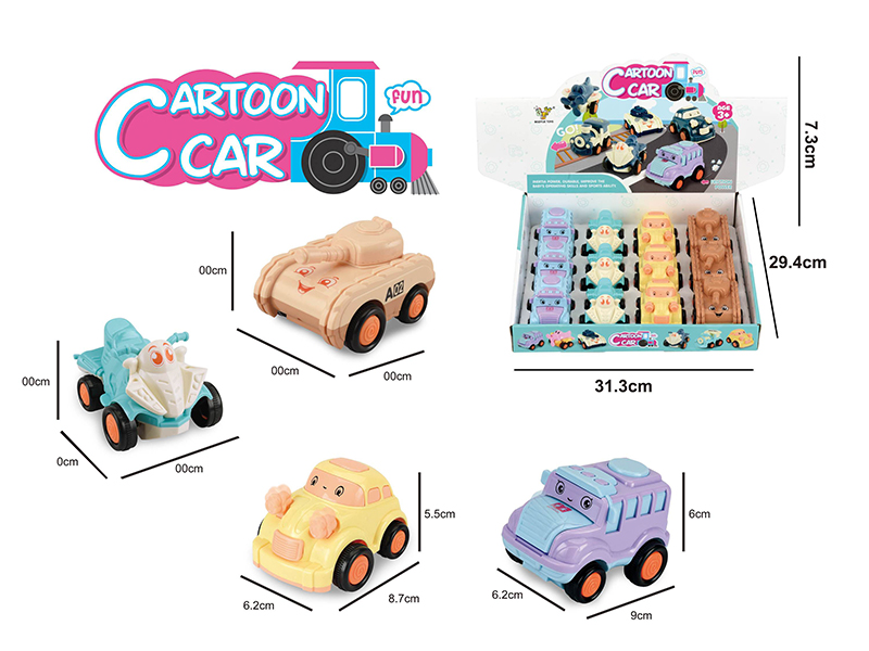 Friction Cartoon Train,Bus,Motorcycle, Tank 12pcs