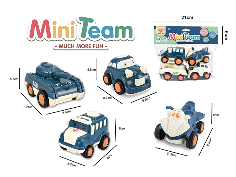 Friction Cartoon Train,Bus,Motorcycle, Tank 4pcs