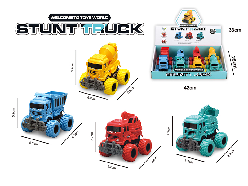 Friction Stunt Engineering Truck 8pcs