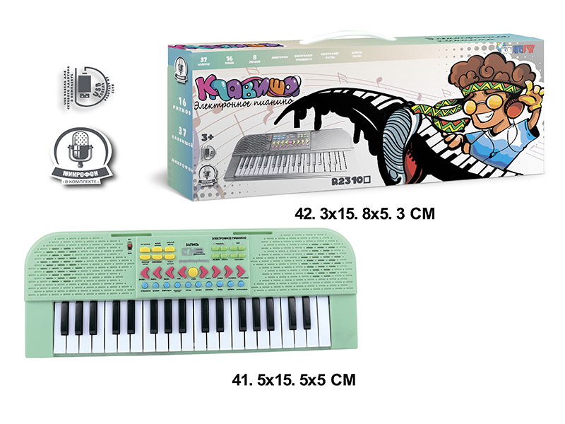 37 Keys Multifunctional Electronic Organ With Microphone,USB Cable (Green)