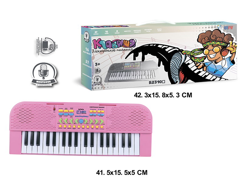 37 Keys Multifunctional Electronic Organ With Microphone,USB Cable (Pink)