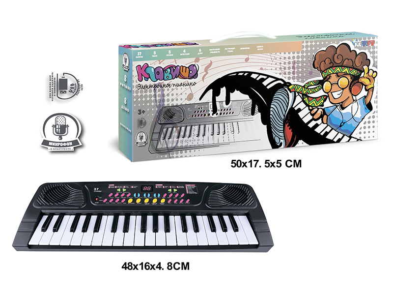 37 Keys Multifunctional Electronic Organ With Microphone,USB Cable (Black)