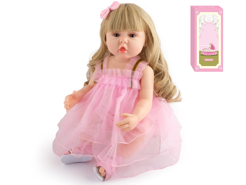 55Cm Simulation Soft Plastic Doll (Wig Cover) With Bottle+ Magnetic Pacifier+Diaper+Birth Card