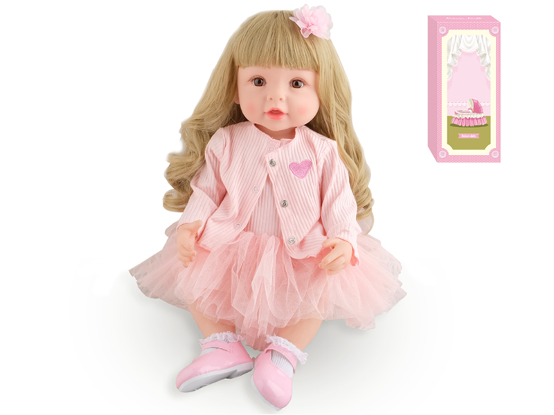 55Cm Simulation Soft Plastic Doll (Wig Cover) With Bottle+ Magnetic Pacifier+Diaper+Birth Card