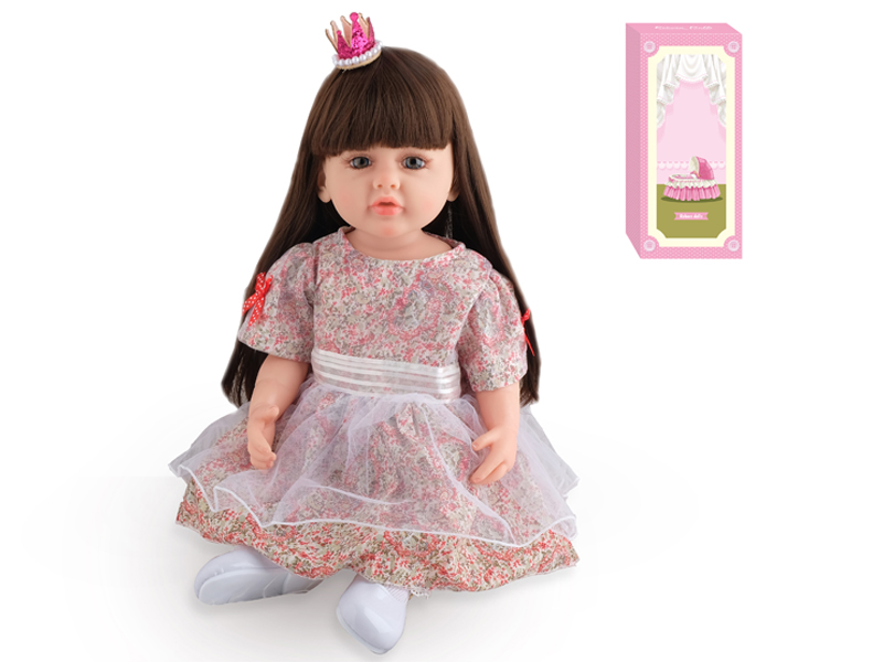55Cm Simulation Soft Plastic Doll (Wig Cover) With Bottle+ Magnetic Pacifier+Diaper+Birth Card