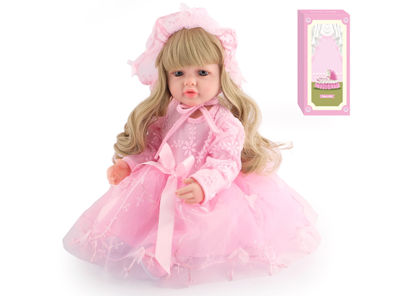 55Cm Simulation Soft Plastic Doll (Wig Cover) With Bottle+ Magnetic Pacifier+Diaper+Birth Card