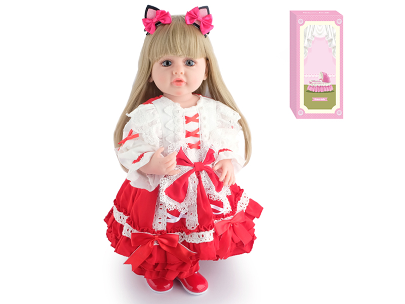 55Cm Simulation Soft Plastic Doll (Wig Cover) With Bottle+ Magnetic Pacifier+Diaper+Birth Card