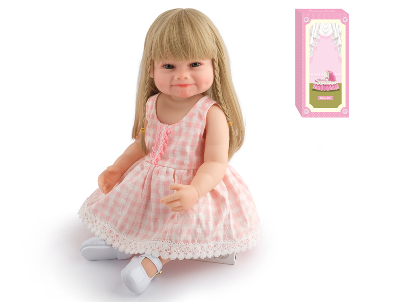 55Cm Simulation Soft Plastic Doll (Wig Cover) With Bottle+ Magnetic Pacifier+Diaper+Birth Card