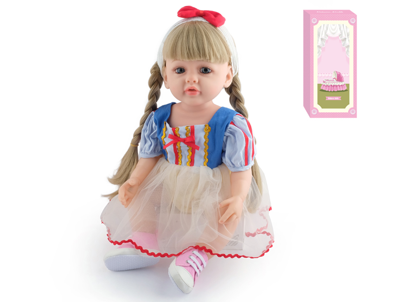 55Cm Simulation Soft Plastic Doll (Wig Cover) With Bottle+ Magnetic Pacifier+Diaper+Birth Card