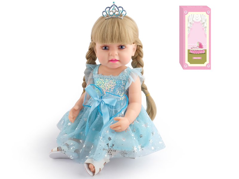 55Cm Simulation Soft Plastic Doll (Wig Cover) With Bottle+ Magnetic Pacifier+Diaper+Birth Card