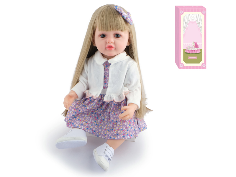 55Cm Simulation Soft Plastic Doll (Wig Cover) With Bottle+ Magnetic Pacifier+Diaper+Birth Card