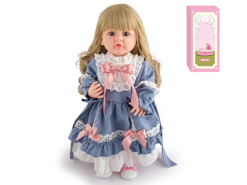 55Cm Simulation Soft Plastic Doll (Wig Cover) With Bottle+ Magnetic Pacifier+Diaper+Birth Card