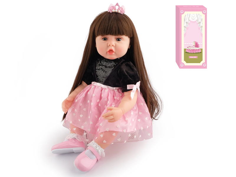 55Cm Simulation Soft Plastic Doll (Wig Cover) With Bottle+ Magnetic Pacifier+Diaper+Birth Card