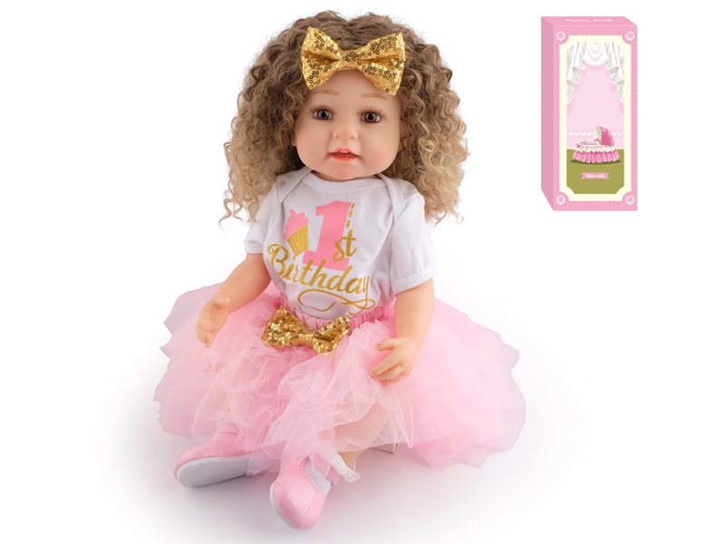 55Cm Simulation Soft Plastic Doll (Wig Cover) With Bottle+ Magnetic Pacifier+Diaper+Birth Card