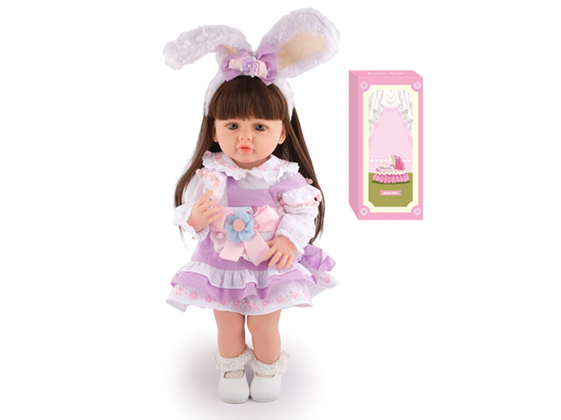 55Cm Simulation Soft Plastic Doll (Wig Cover) With Bottle+ Magnetic Pacifier+Diaper+Birth Card
