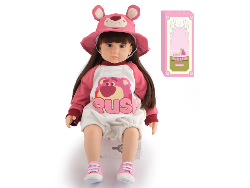 60Cm Simulation Soft Plastic Doll (Wig Cover) With Bottle+ Magnetic Pacifier+Diaper+Birth Card+Shoes