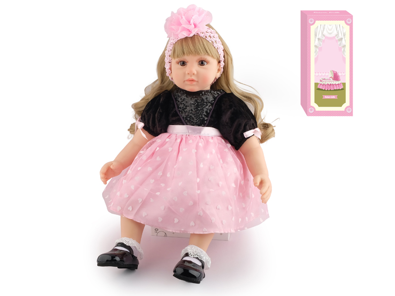 60Cm Simulation Soft Plastic Doll (Wig Cover) With Bottle+ Magnetic Pacifier+Diaper+Birth Card+Shoes