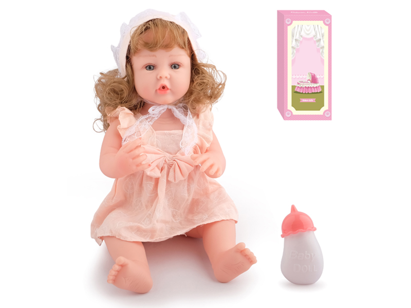 38Cm Soft Plastic Doll With Ic 12 Sound (Drinking Water And Urinating)+Pacifier+Water Bottle+Diaper+Birth Card