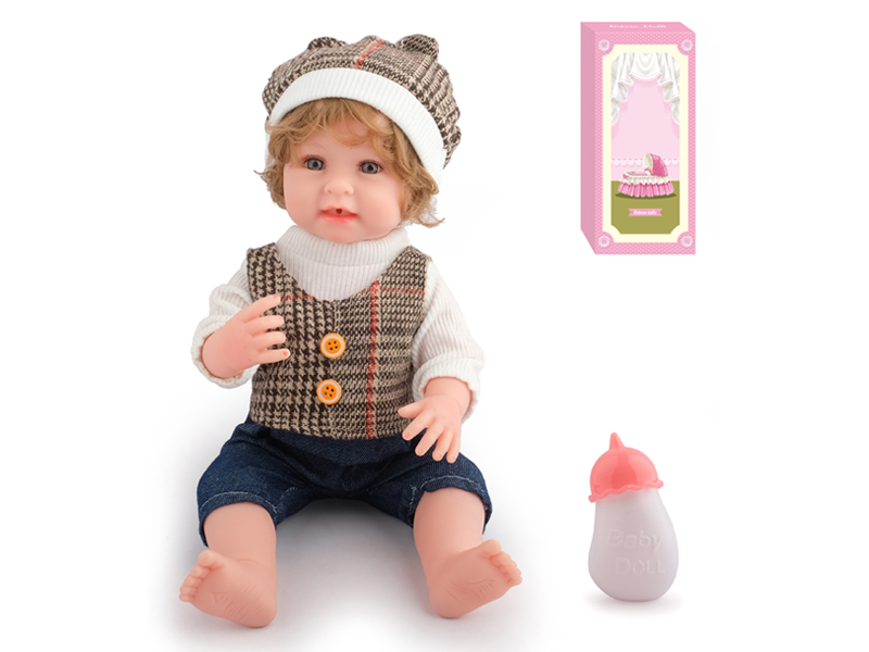 38Cm Soft Plastic Doll With Ic 12 Sound (Drinking Water And Urinating)+Pacifier+Water Bottle+Diaper+Birth Card