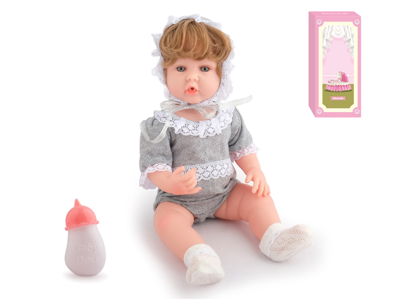 38Cm Soft Plastic Doll With Ic 12 Sound (Drinking Water And Urinating)+Pacifier+Water Bottle+Diaper+Birth Card