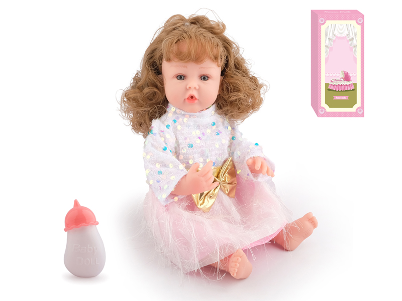 38Cm Soft Plastic Doll With Ic 12 Sound (Drinking Water And Urinating)+Pacifier+Water Bottle+Diaper+Birth Card