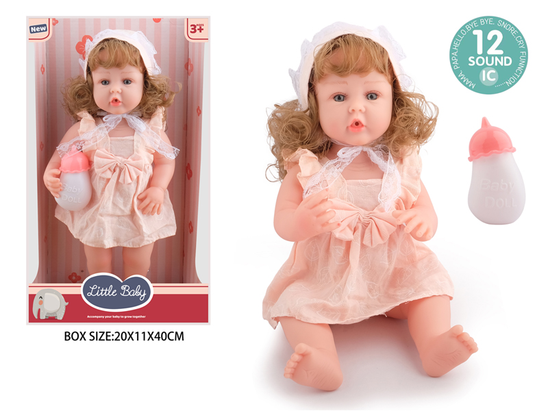 38Cm Soft Plastic Doll With Ic 12 Sound (Drinking Water And Urinating+Drinking Water And Milk Bottles)