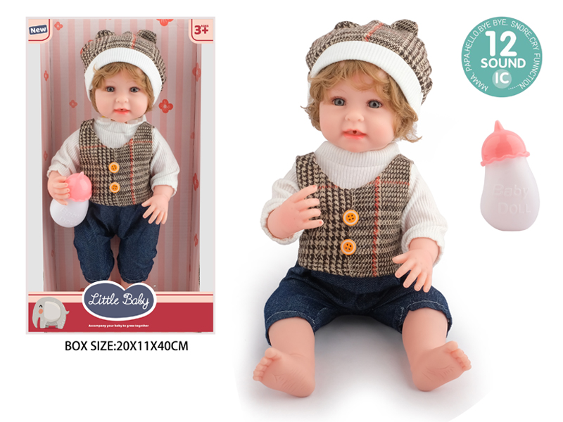 38Cm Soft Plastic Doll With Ic 12 Sound (Drinking Water And Urinating+Drinking Water And Milk Bottles)